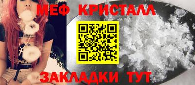 дурь Комсомольск-на-Амуре