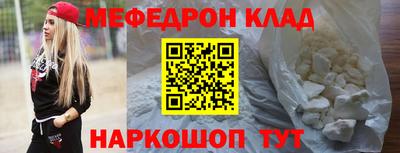 дурь Комсомольск-на-Амуре