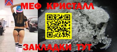 дурь Комсомольск-на-Амуре