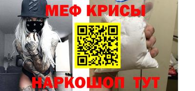 apvp Коммунар