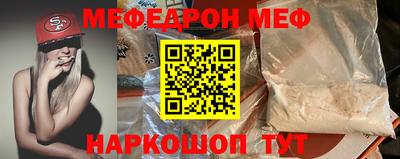 дурь Комсомольск-на-Амуре
