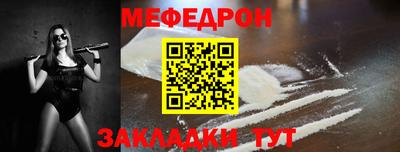 дурь Комсомольск-на-Амуре