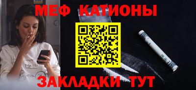 дурь Комсомольск-на-Амуре