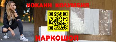 ALPHA-PVP Конаково