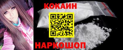 ALPHA-PVP Конаково