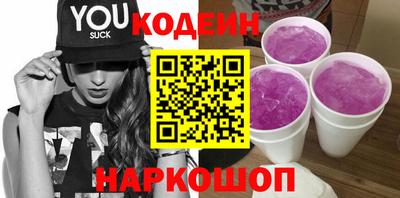 дурь Комсомольск-на-Амуре