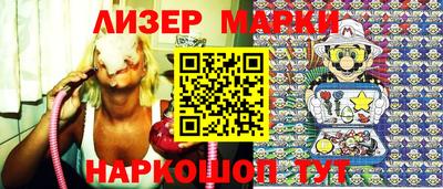 ALPHA-PVP Конаково