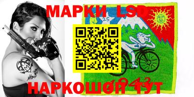 ALPHA-PVP Конаково