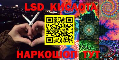 ALPHA-PVP Конаково