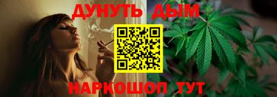 ALPHA-PVP Конаково