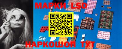 ALPHA-PVP Конаково