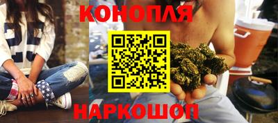 дурь Комсомольск-на-Амуре