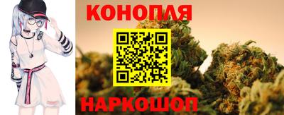 ALPHA-PVP Конаково