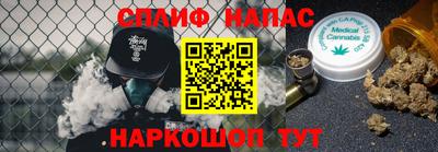 apvp Коммунар