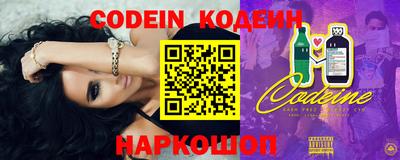 apvp Коммунар