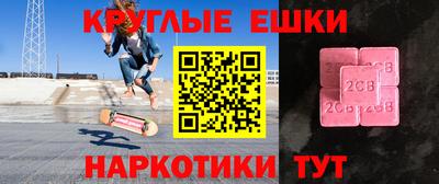 apvp Коммунар