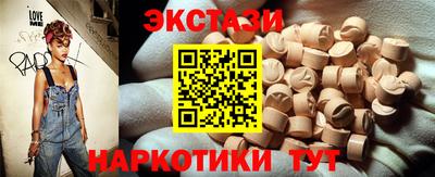 apvp Коммунар