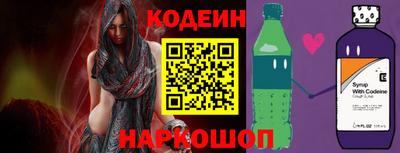 дурь Комсомольск-на-Амуре