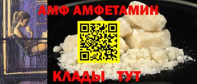 дурь Комсомольск-на-Амуре