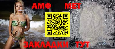 apvp Коммунар