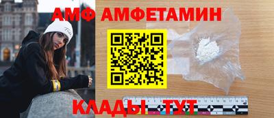 дурь Комсомольск-на-Амуре