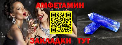apvp Коммунар
