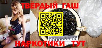 дурь Комсомольск-на-Амуре