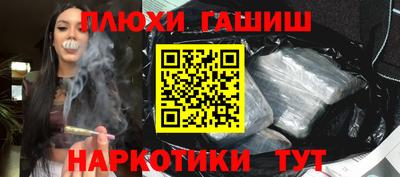 ALPHA-PVP Конаково