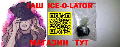 apvp Коммунар