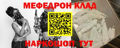 apvp Коммунар