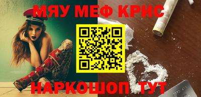 apvp Коммунар