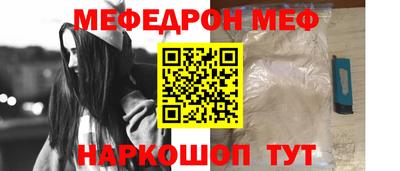 apvp Коммунар