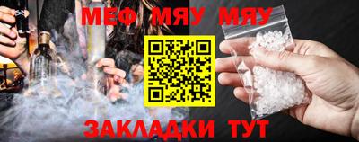 дурь Комсомольск-на-Амуре