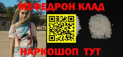 ALPHA-PVP Конаково