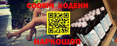 ALPHA-PVP Конаково