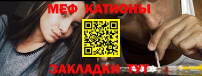 ALPHA-PVP Конаково