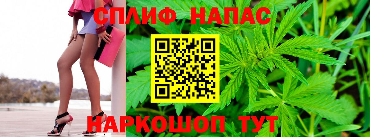 МЕТАМФЕТАМИН  Вход с VPN  МЕФ кристаллы  Кириши  ЭКСТАЗИ  Кокаин  ГАШ 